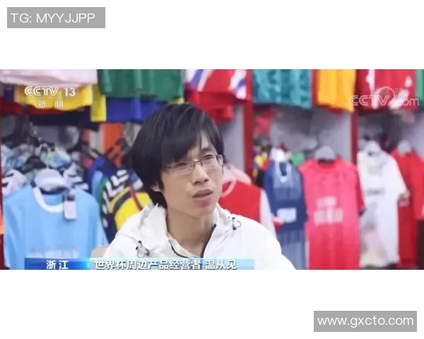 实时更新8波足球即时比分助你掌握赛场动态尽享精彩赛事体验